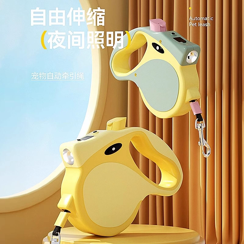 Собачий буксирный поводок Собачий Цепь Среднего размера Маленькая собака Домашнее животное Тедди Кики Собака Артефакт Автоматическая телескопическая собачья веревка