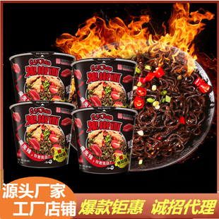 ͬ���渣ħ������ħ�������귽����������u��׃�BͰ�b��