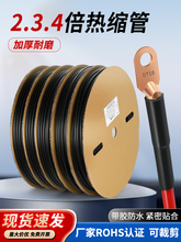 pڎzsܽ^׹ܼӺɫˮ늾o34ıտs