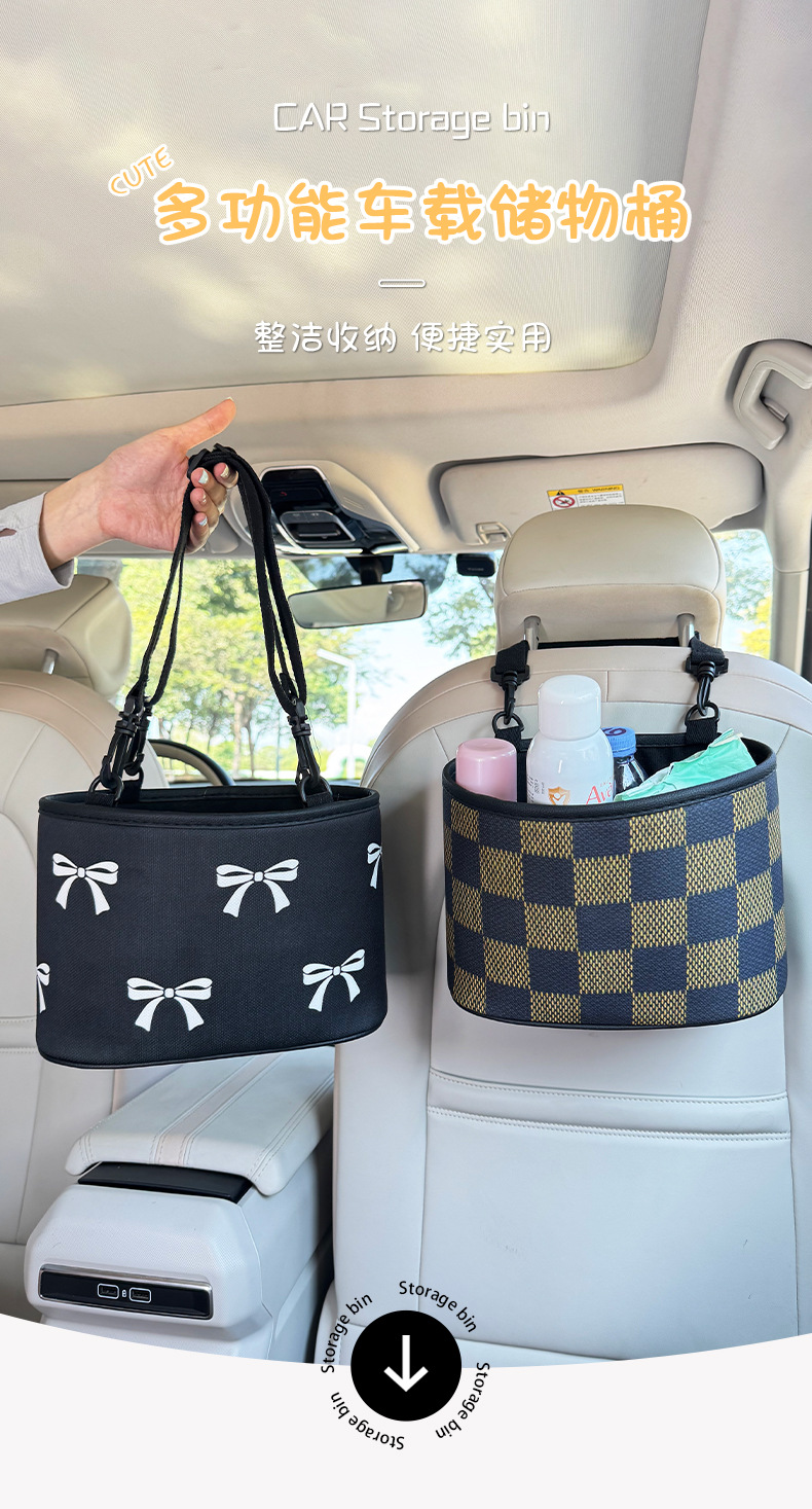 Cross-Border Car Trash Can Cartoon Bowknot Seat Back Car Storage Box Cute Multifunctional Car Storage Box Bag