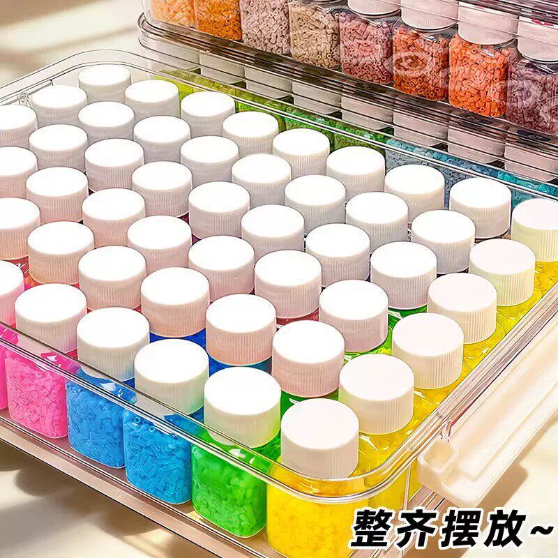 拼豆收纳盒套装专用融合豆豆分装小方瓶补充工具221色塑料保护瓶