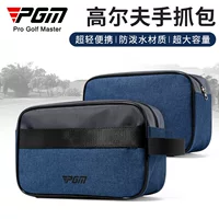 PGM Golf Clutch Мужской клатч Большая вместительная сумка для ручной клади Водонепроницаемый кошелек Сумка для хранения Клатч