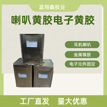 6060�S�z���C���ȓP���S�zˮ��������̶��S�z��Ȧ���m�̶��z