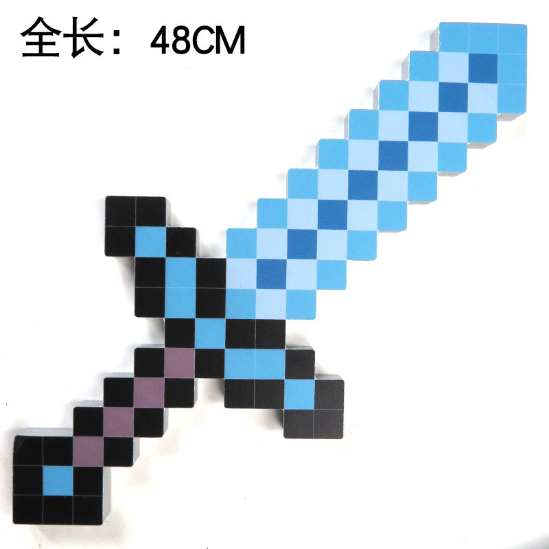 我的世界游戏武器模型周边道具像素风cos武器儿童玩具收藏摆件|undefined