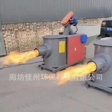 ��ʽȼ�⌧���͠t�����|ȼ���t ������偠t��40�f���w��ȼ���C