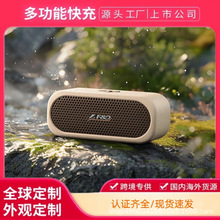新款无线蓝牙低音炮音箱便携式迷你收音机家用手提户外防水音响