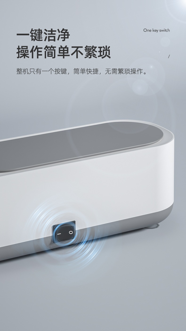 Fully Automatic Eyeglass Cleaning Machine Commercial Eyeglass Cleaner for Optical Shops Contact Lens Jewelry Denture Razor Cleaner