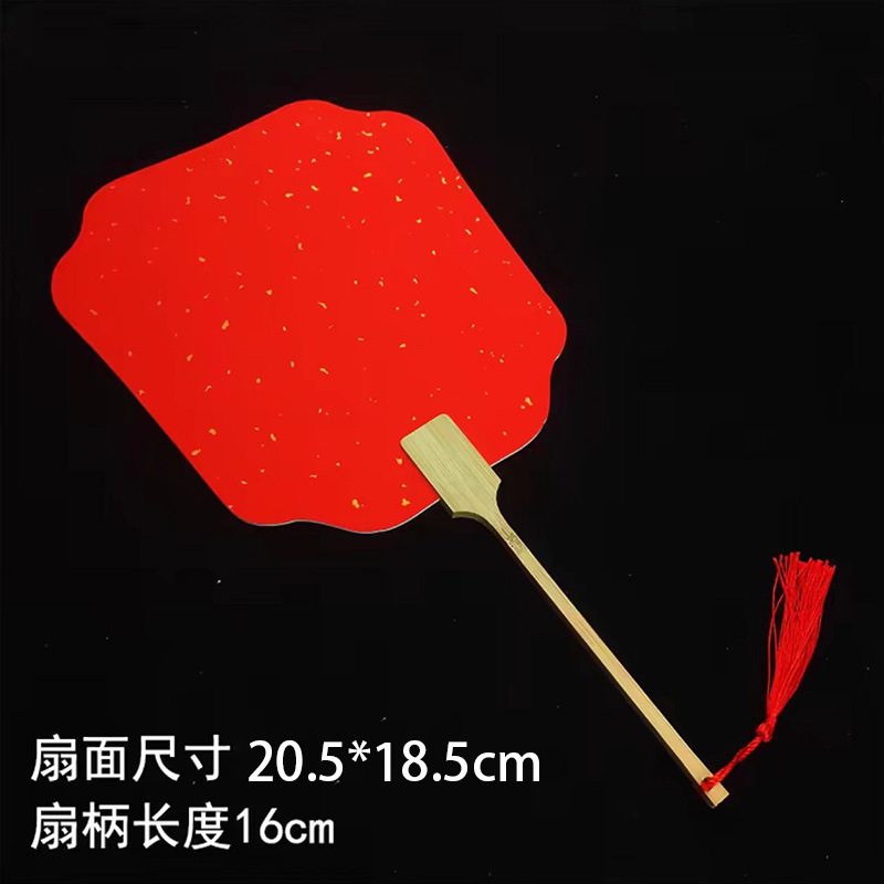 両面宣紙空白扇子 手描き中国画DIY 書道創作 古風長柄扇子紙扇DIY|undefined