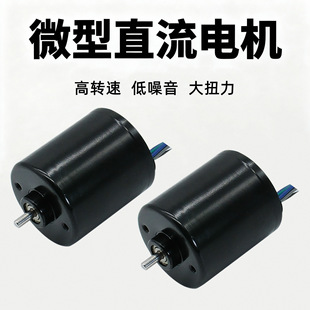 36mm����ͨ�ô��ʴ�Ť��ˮ�ÙC�������m��΢���R�_ֱ���oˢ늙C