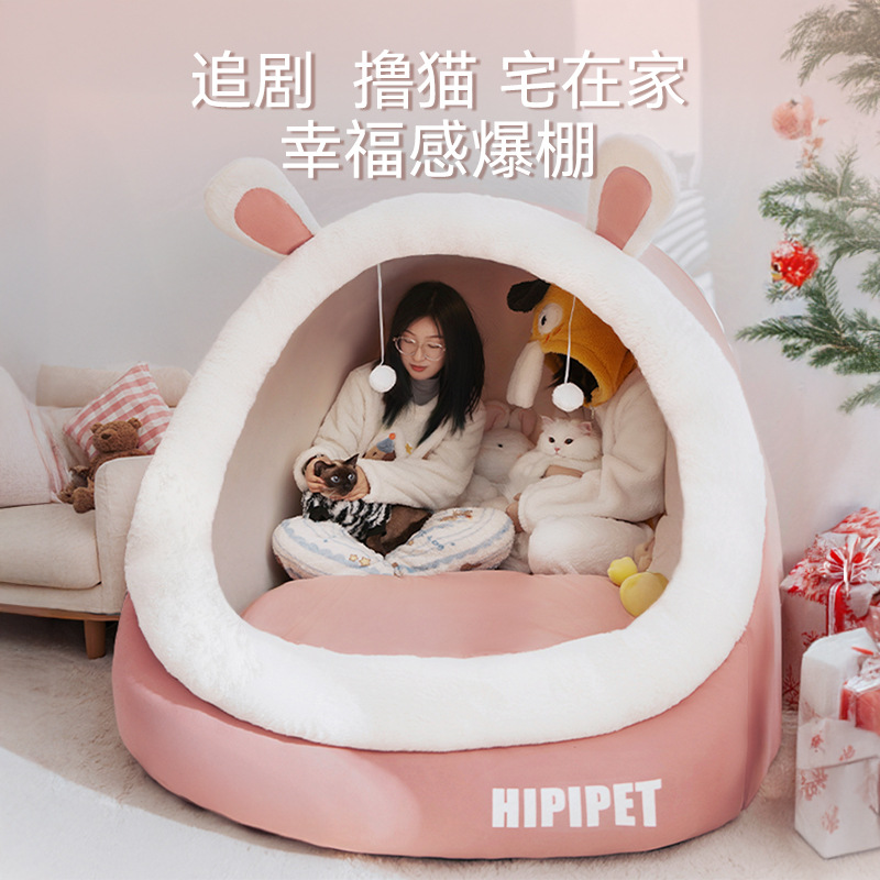 Otoño y invierno gatos dulce sueño súper gran nido de gato humano dorado gato humano mascota nido de perro nido interactivo