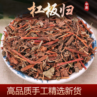 �ܰ�w��ș��500g�ߵ����ϻ�Ú���^�̵����h��Ѫ��