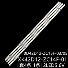 ��42D02 42D01 K42DLT1F����0D42D12-ZC15F-03 STV-LC42T400FL