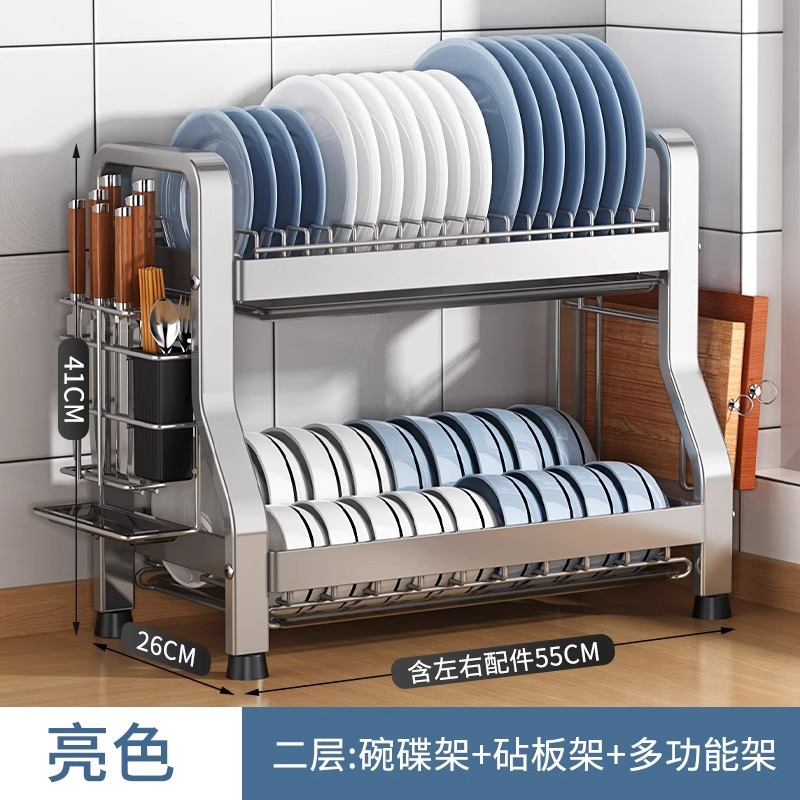 Estante para platos de drenaje Estante de encimera de cocina multifuncional para el hogar, vajilla, platos, palillos, estante de almacenamiento de drenaje