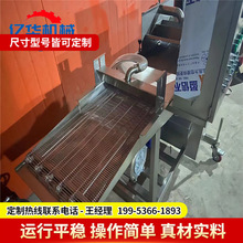 ȫ�Ԅ�ˮ��ϝ{�C �ٲ�ʽ����Ƭ����O�� �|�A�������{��ը���a��