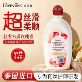 腮红、胭脂;唇釉;眼影