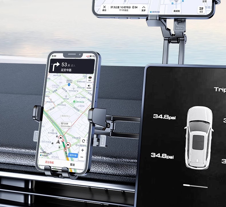 Car Phone Holder Metal Console Mount Universal Navigation Bracket
