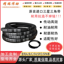 ͬ����MITSUBOSH�ձ��������ǎ����I����ݔ�͎����zƤ���M����ĥ