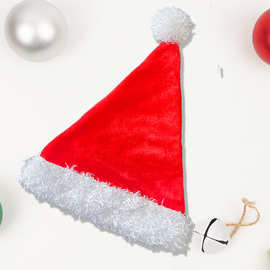 菊花绒加密圣诞帽毛绒成人儿童圣诞节装饰品圣诞帽跨境热销圣诞帽