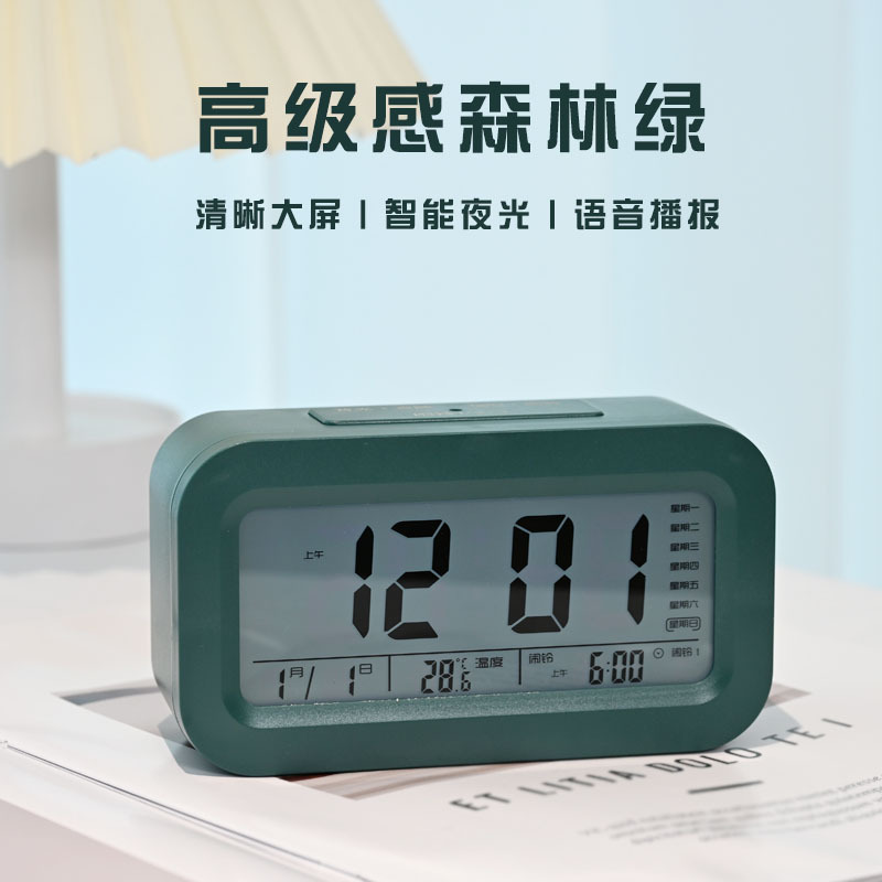 商品图