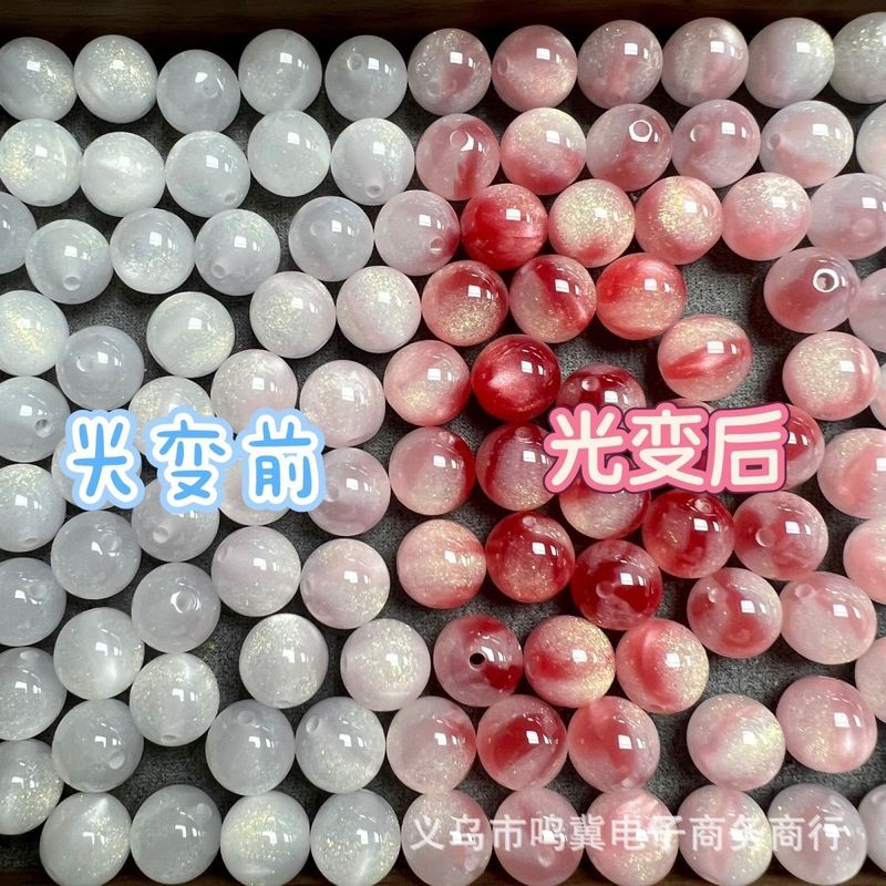 批发10-16mm感光变色树脂猫眼珠手工diy串珠项链散珠饰品材料配件|undefined