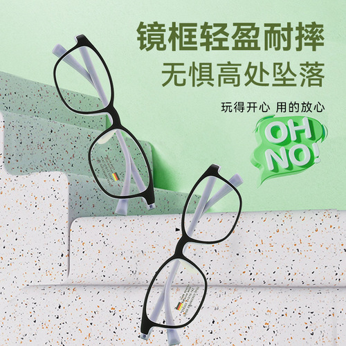 儿童眼睛框时尚tr90超轻眼镜女丹阳近视镜18303眼镜架男批发超轻
