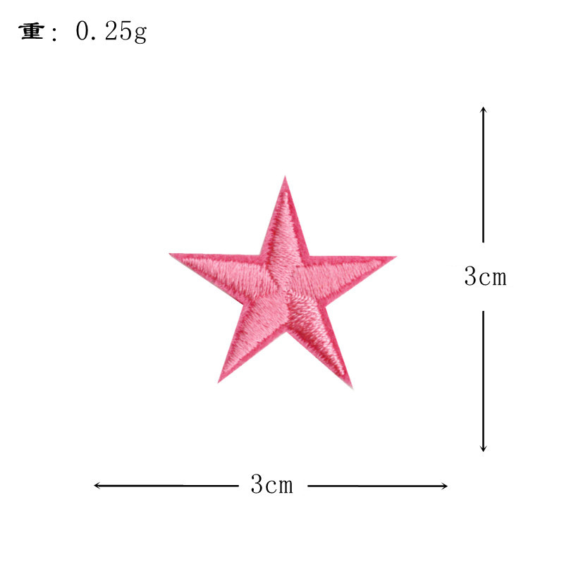 Coloridas estrellas de cinco puntas bordadas pegatinas de tela estrellas de tamaño pequeño bordado parche pegatinas ropa zapatos y sombreros bolsas joyas pegatinas decorativas