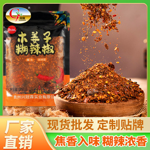 �����F���خa�ֹ�ľ��������������������պˮ�_ζ������{��