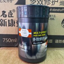 ���l����750ml�o�l�ظ��¿�Ч��Ч���o�h�͸����B����aˮ�lĤ
