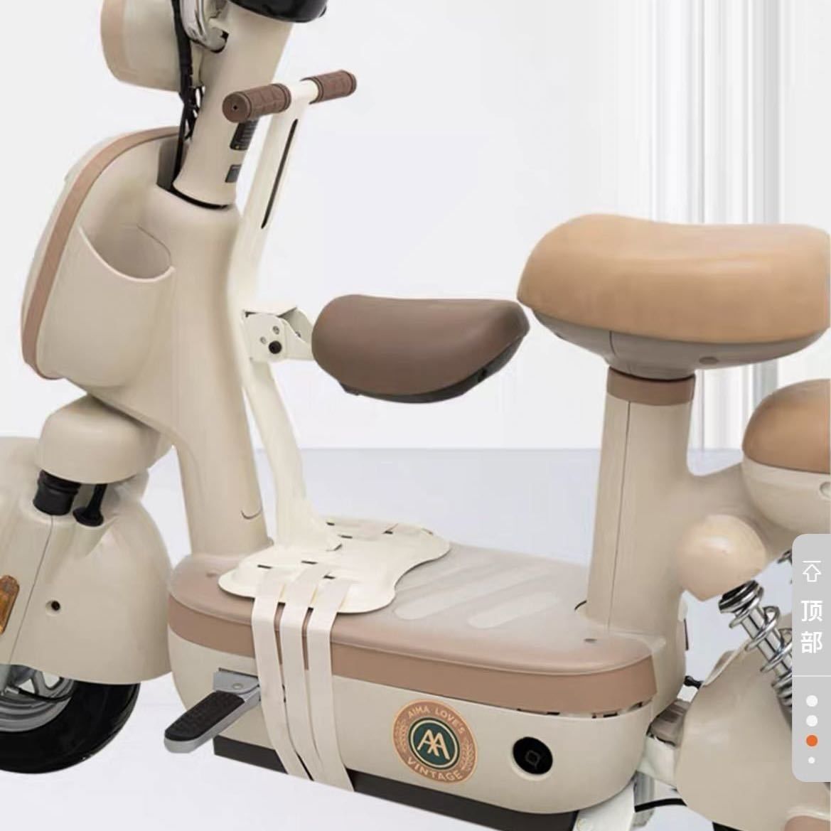 In-Stock Electric Vehicle Child Seat, Foldable Front-Mounted for Electric Scooters, Shock-Absorbing, Stable, High Load-Bearing for Babies and Children