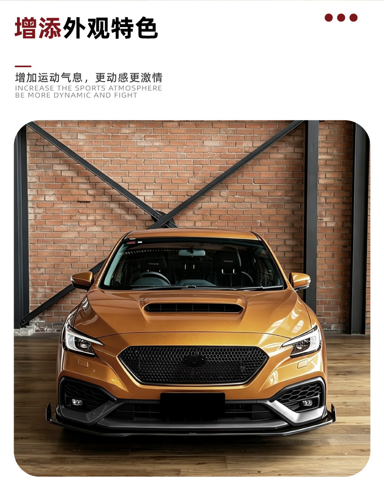 Suitable for Subaru WRX STI VB 2022+ front bumper modification with grille intake grille