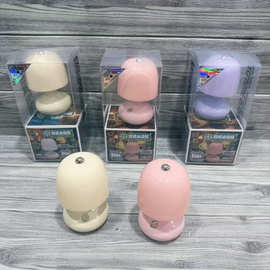 【台湾娃娃机改盒产品】透明大胶盒小台灯组合套装收纳礼盒礼品
