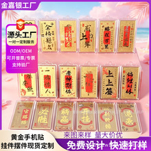 ���999�S���֙C�N�������}���꿼���^�֙C��Ƭ�߿��Ą��YƷ