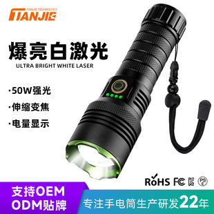 �羳��늸���50W�������������ɳ��׃��̽�UҰ��׼������Ͳ