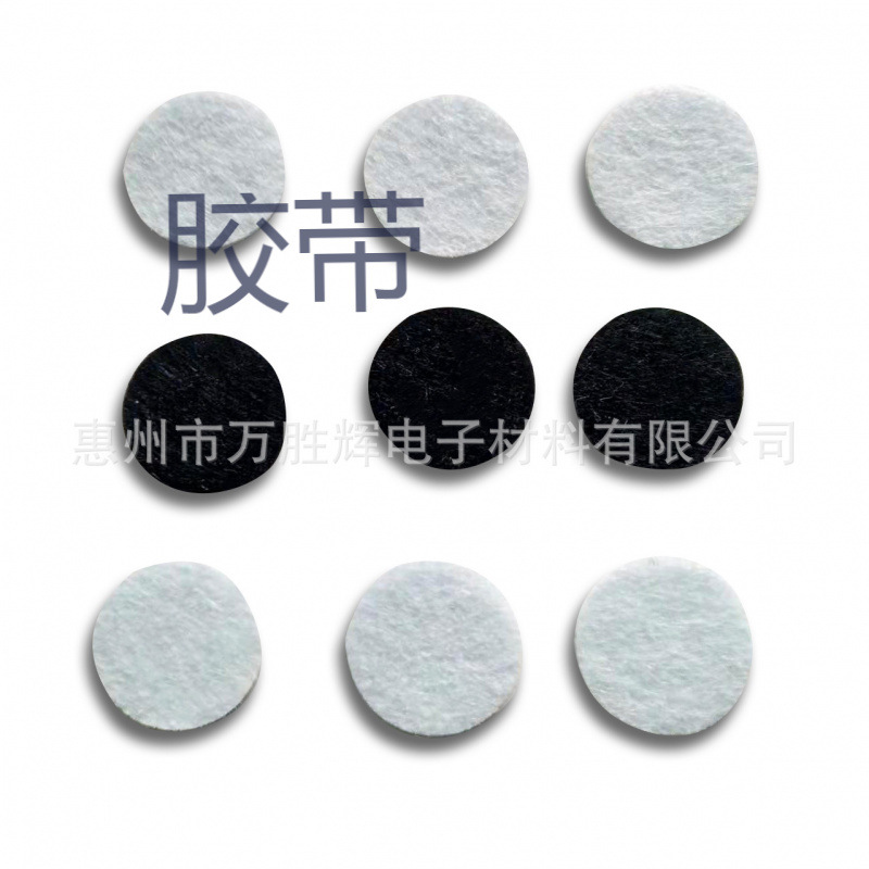 厂家批发毛毡垫 桌椅静音防滑垫背胶羊毛毡脚垫无纺布绒布