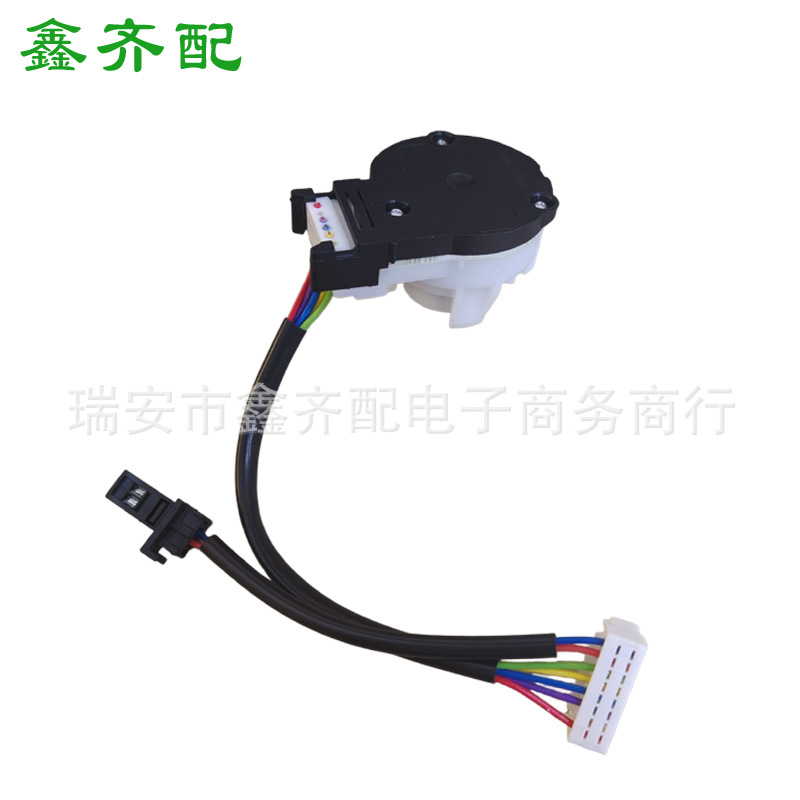 Suitable for Volkswagen ignition switch 5Q0905849C ignition switch Q2 Volkswagen GOLF Passat