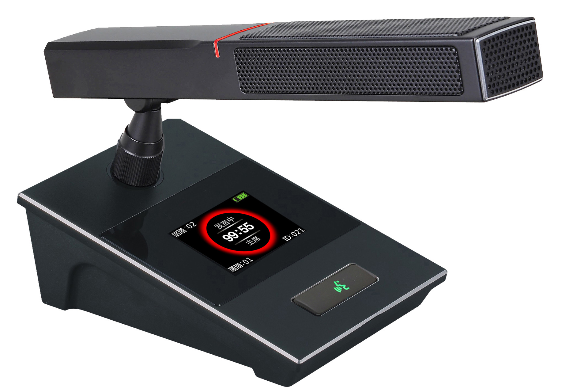 SYYP（思音）SY-7710D 方杆 无线代表单元