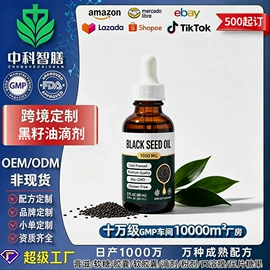 复合保健产品;软糖;狗狗保健品