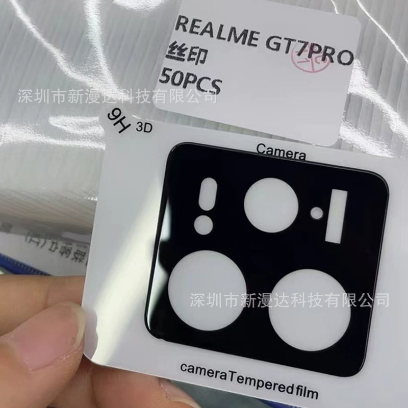 Прозрачная защитная мембрана/защитная мембрана для Realme True GT7 PRO линзы, Ralmegt NEO6 SE 53D шелк