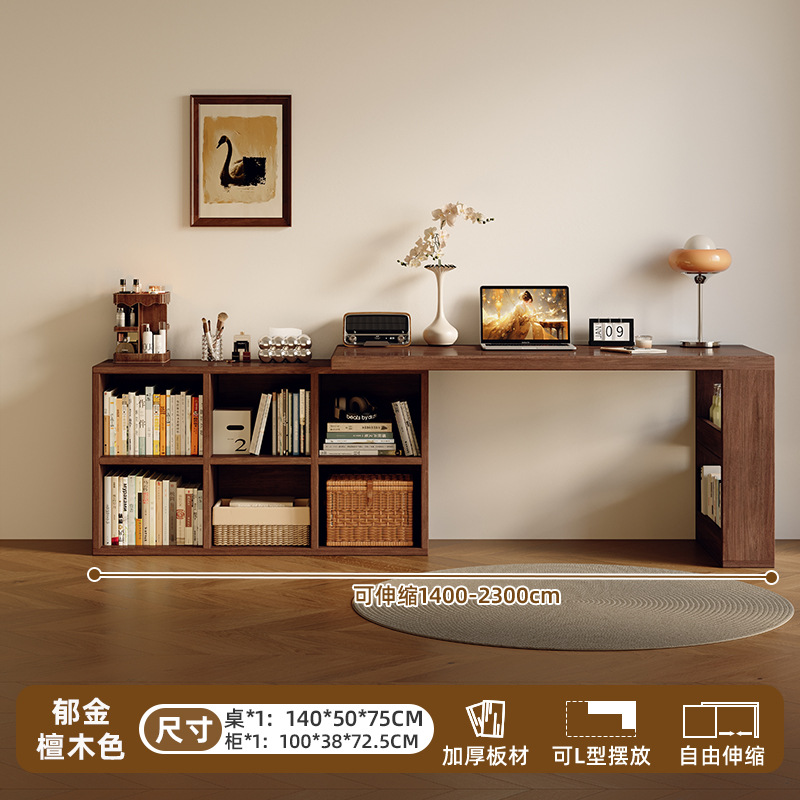 Escritorio de madera maciza, escritorio de estudio para el hogar para estudiantes, estantería, sala de estar integrada, mesa larga, banco de trabajo, escritorio retráctil para computadora