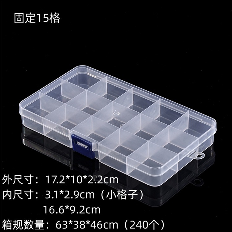 Caja de almacenamiento de cuentas para pulseras, caja de plástico PP transparente con compartimentos y tapa, herramienta organizadora de joyas, caja de accesorios image 6