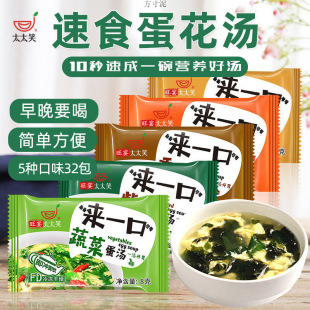 �r��ܽ�؜���ʳ���ϲ˵��������ܜ��㹽���_�ݼ�ʳ���ќ��ϰ����l