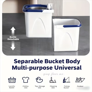 ���wʽ��s���D�ϰ����b����������ϴ�ۯB���xͰ�Ӵּ�������ϴ