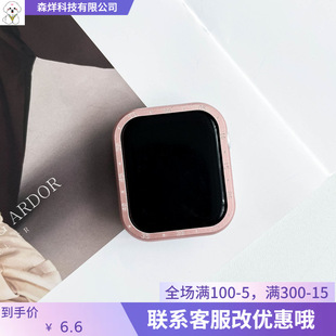 Suitable for Apple Smart Watch Watch 6789 Generation Metal Protective Case iWatch Se Digital Aluminum Case
