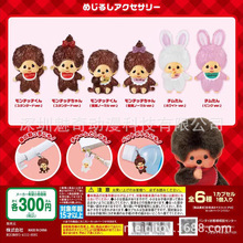 �� ë���� ������ С�[�� 耳׿� �����z �֙C�� С��� DIY�ز�