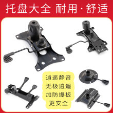 �����X���k���Ε������ӾW���T���D���ӵױP�бP�����D�P���