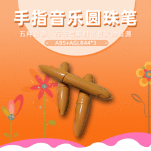 �S��ֱ���������� �����l����ָ�P ��ָ�����A��P ����N��Դ