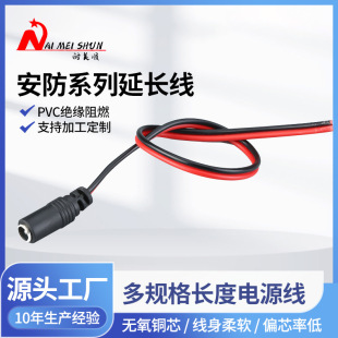 ���l�Ӵ�dc�����Դ���L���O�����z���^���~о�����L�����_���^��