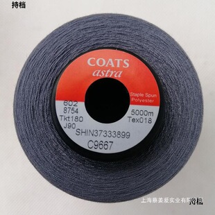 ��ʿCoats��]�p�x�����������wɫ����502�p�a�� 602�ؼ��ڰ׾�