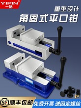 һƷ�ǹ�ʽ���Q���Uƽ���Q�C��CNC�ӹ�̨�Q68������㊴��A������