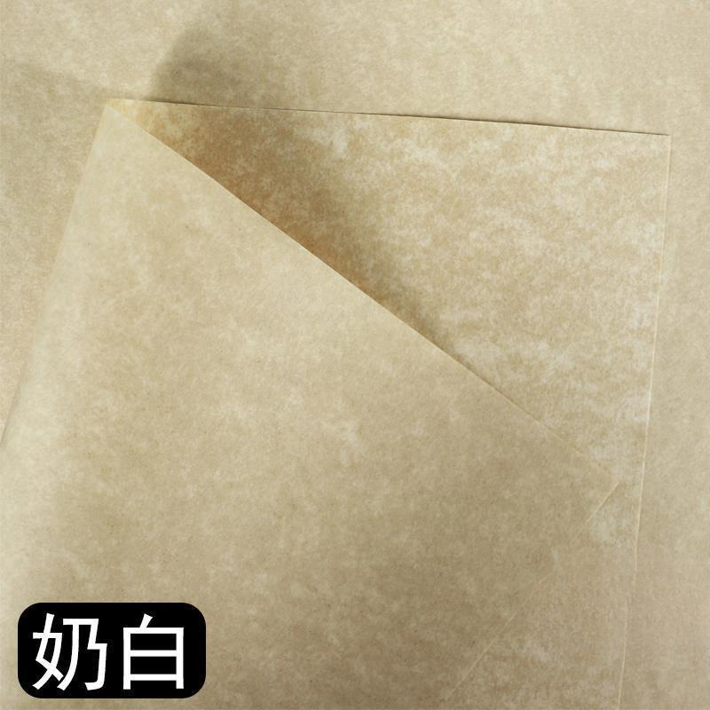 120g复古羊皮纸A5/A4/A3证书打印纸 封面纸特种艺术纸 花纹手账便|undefined